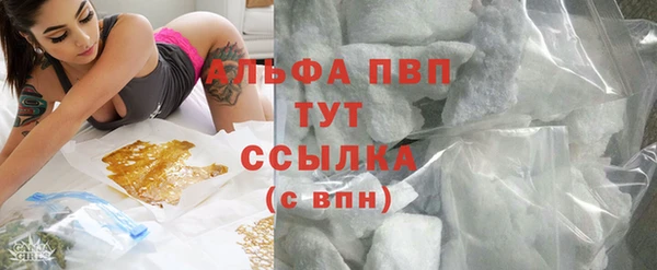 мефедрон мука Инта