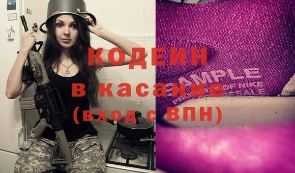соль курить ск Иннополис