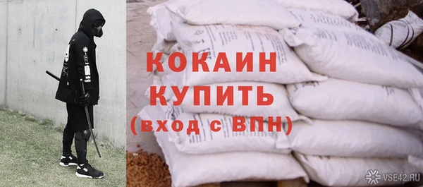 соль курить ск Иннополис