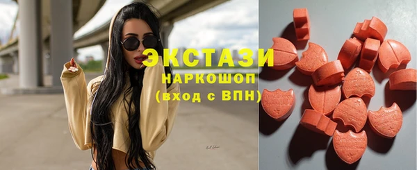 соль курить ск Иннополис