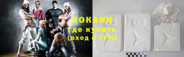соль курить ск Иннополис