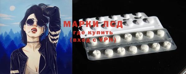 соль курить ск Иннополис