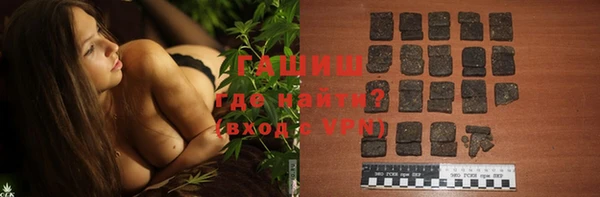 соль курить ск Иннополис