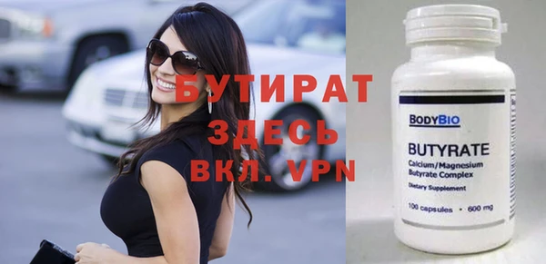 соль курить ск Иннополис