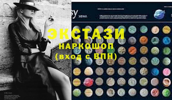 соль курить ск Иннополис