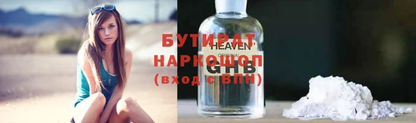 МДПВ Инсар