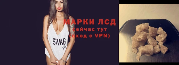 мефедрон мука Инта