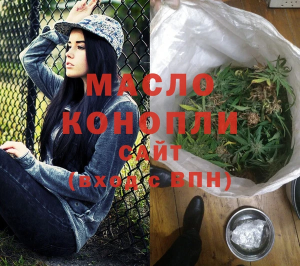 соль курить ск Иннополис