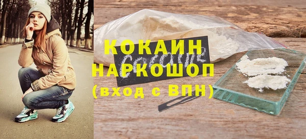 соль курить ск Иннополис