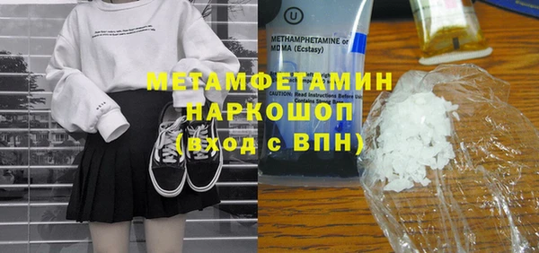 соль курить ск Иннополис
