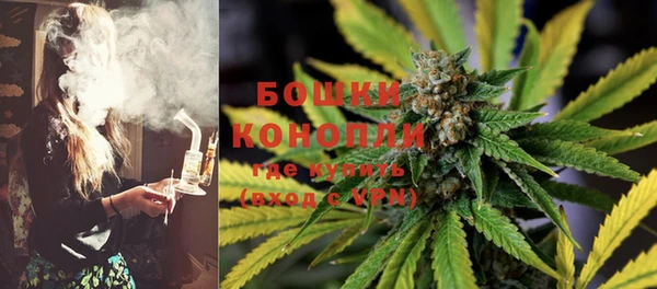 соль курить ск Иннополис