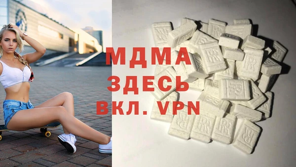 соль курить ск Иннополис