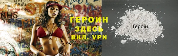 соль курить ск Иннополис