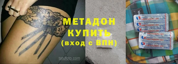 МДПВ Инсар
