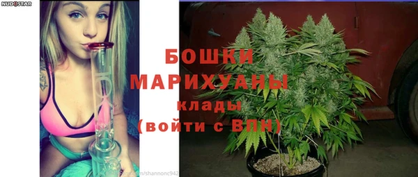 соль курить ск Иннополис