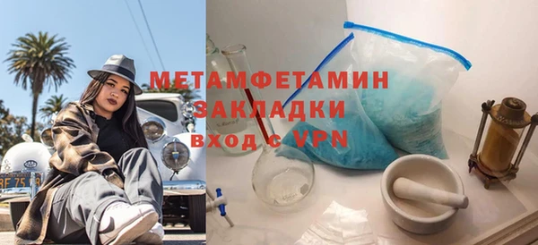 МДПВ Инсар