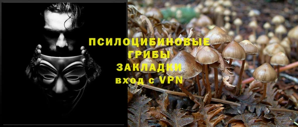мефедрон мука Инта