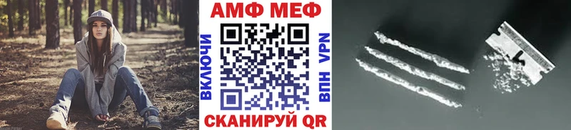 Купить закладки  Бутурлиновка  Метамфетамин мет 